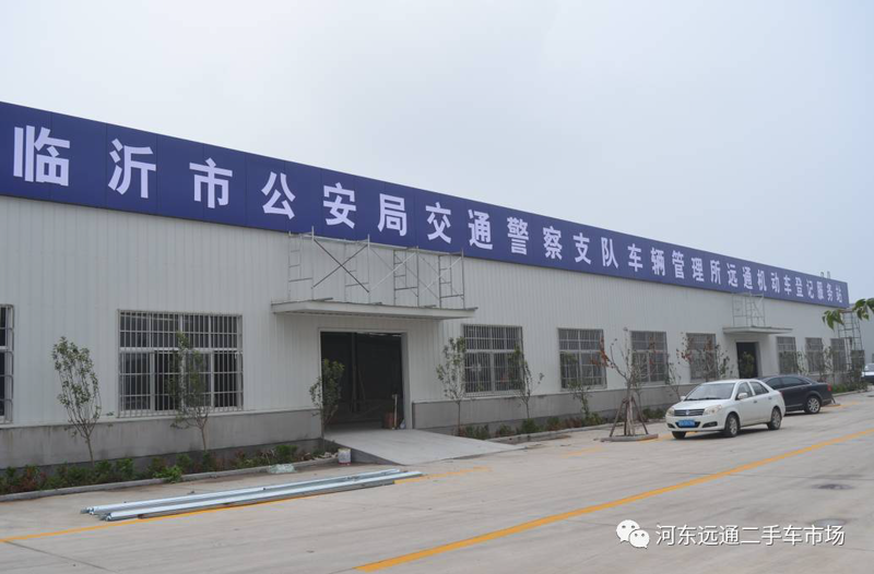 走进公路标志牌的世界：引领安全与便利