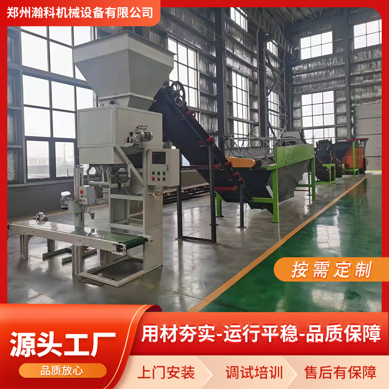 临沂交通设施:连接城市的动脉